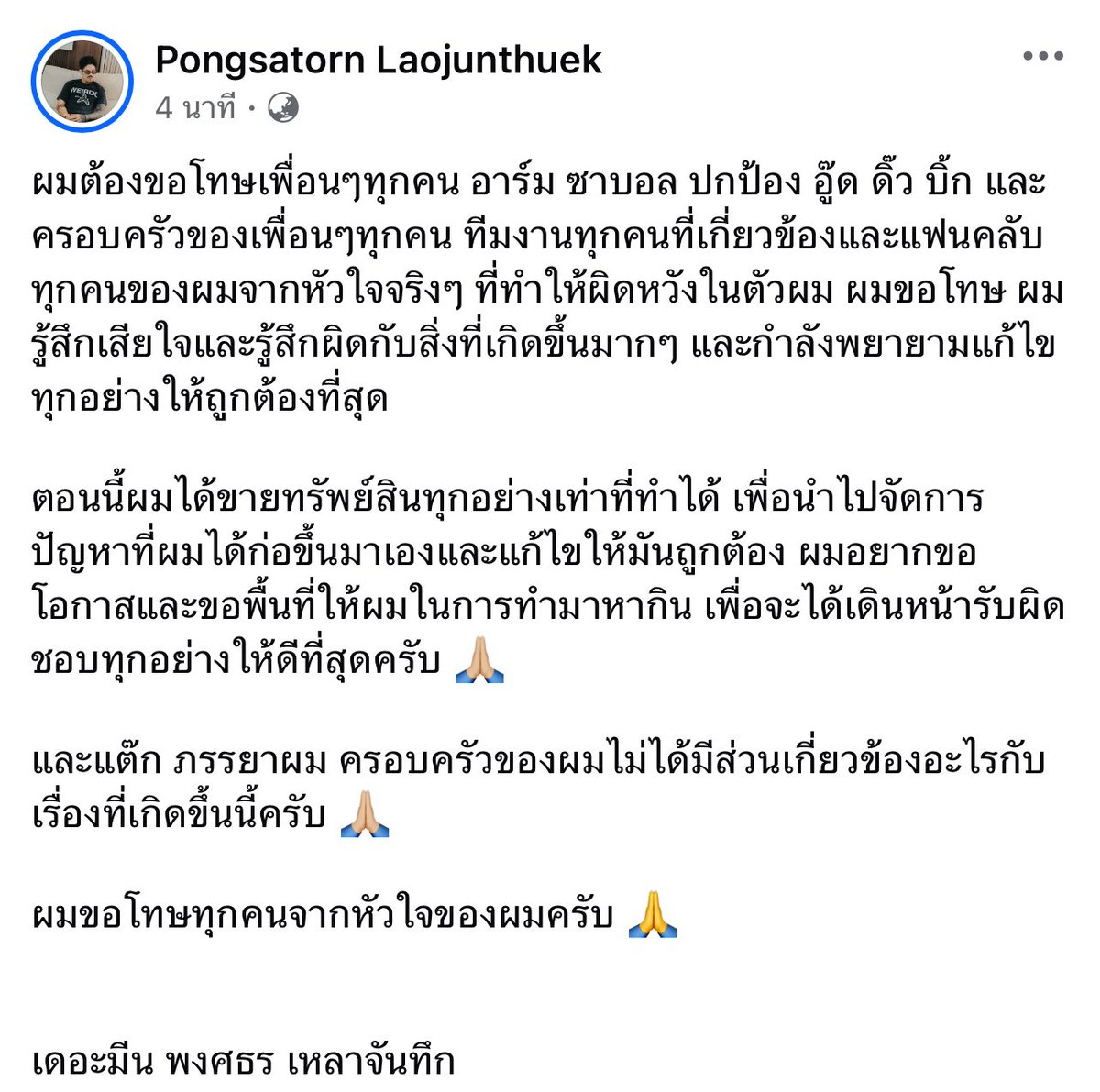 🎀🐰🌹🐻🐸🐶🐈‍⬛🐬 tweet media