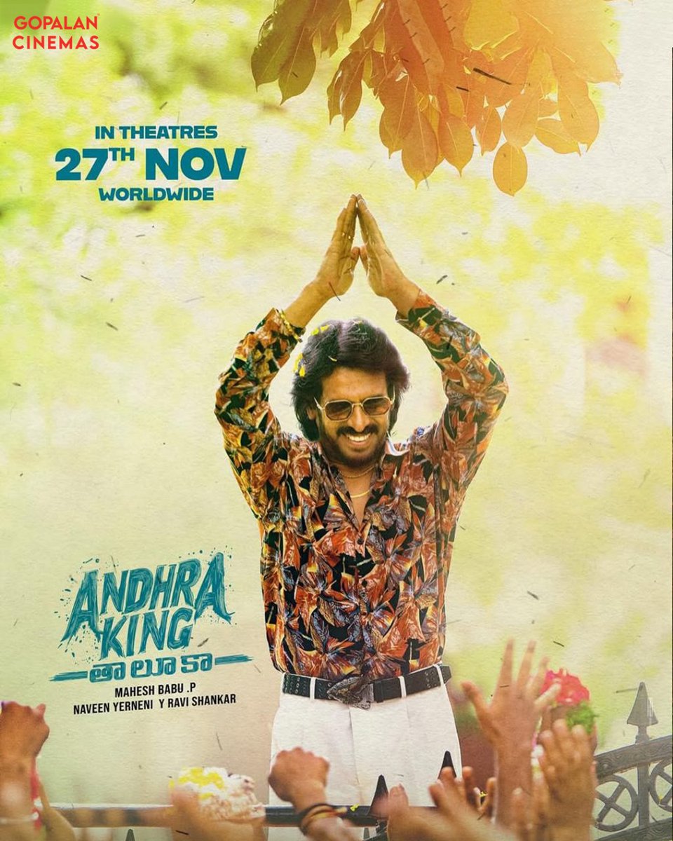 gopalan_cinemas's tweet image. 🎬 3 Blockbusters. One Epic Destination.
Big-screen adrenaline starts here at Gopalan Cinemas - where action, emotion &amp;amp; pure entertainment hit different! 
🍿 Book Now: gopalancinemas.com

#GopalanCinemas #NowShowing #BlockbusterWeekend #CinemaVibes #MovieMagic #BigScreen