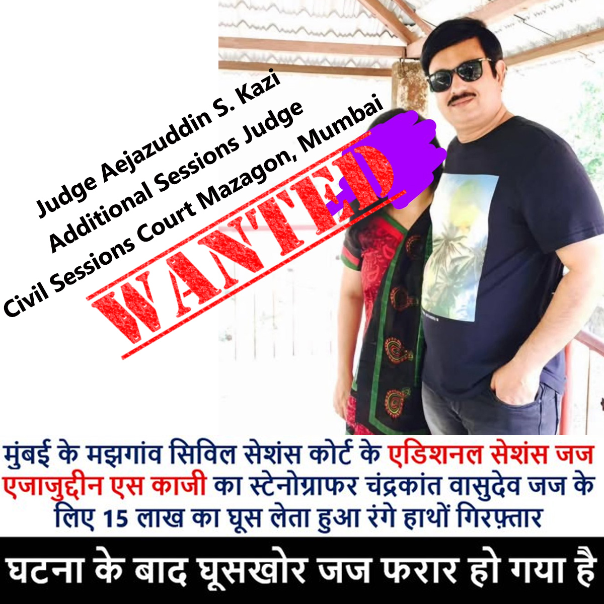 NCMIndia Council For Men Affairs tweet media