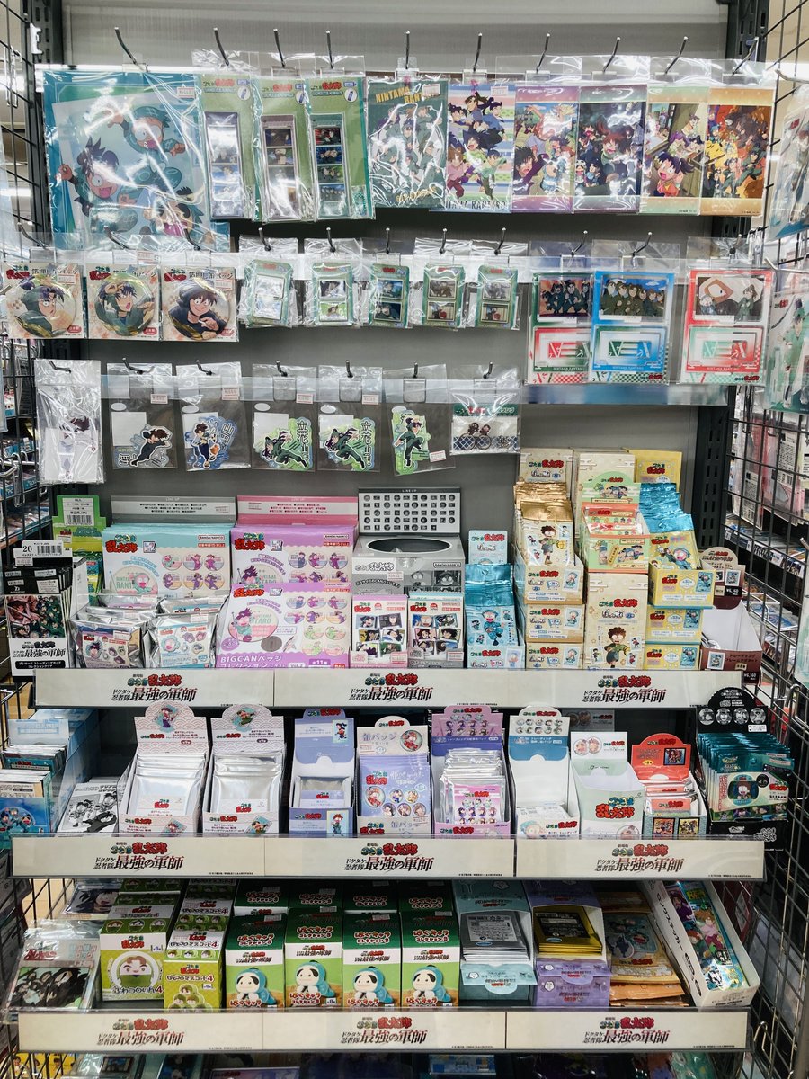 グッズ販売情報】 『忍たま乱太郎』 ・コースターコレクション