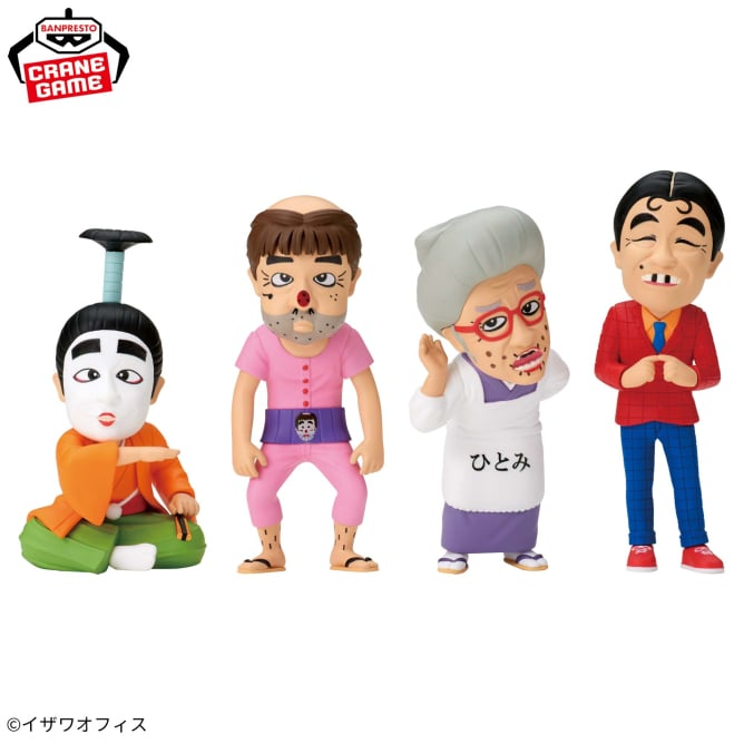 プライズ情報】 「志村けん ワールドコレクタブルフィギュア」 入荷