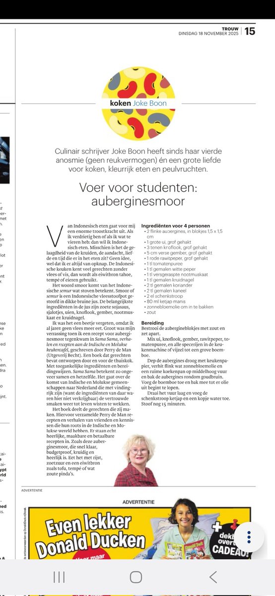 Heerlijk: Studentenvoer smoor van aubergine! Mijn kookcolumn en het receot uit Sama Sama van Perry de Man vandaag in Trouw. <a href="/trouw/">Trouw</a> <a href="/BechtLifestyle/">Becht Lifestyle</a>