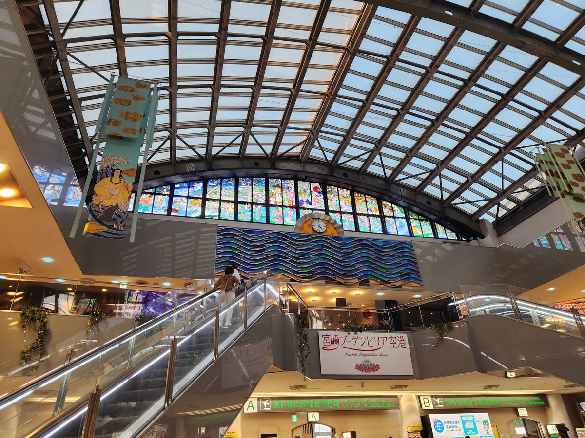 fw_bim's tweet image. 宮崎出張報告✈️✨

先日、弊社BIMサービスのご紹介で宮崎へ！
お客様との交流で、改めて熱意をいただきました😊

さらに！別件で
ワクワクする新プロジェクトがスタートしそうです！
皆さまにお届けできる日を楽しみにしています🎉
#BIM #Vectorworks #ベクターワークス #フローワークス