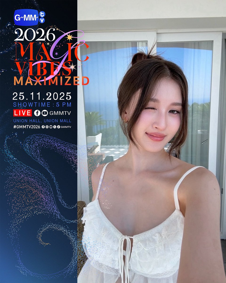 ViewMimNATION2's tweet image. ใครพร้อมสำหรับนักแสดงวิว-เบญญาภา และนักแสดงมิ้ม-รัตนวดี ในปี 2026 แล้วบ้างคะ มาคอยเชียร์ และส่งกำลังใจให้วิวมิ้มในวันที่ 25 พฤศจิกายนนี้กันนะคะ 🥰🤎🤍

#GMMTV2026
#ViewMim #วิวมิ้ม