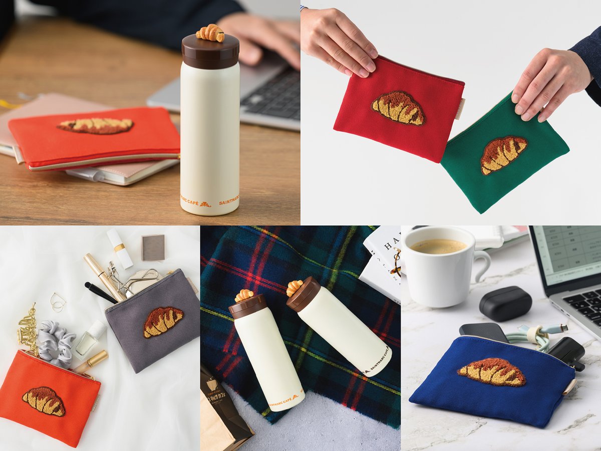 マルサン　尾別ゴメス　新品未開封　袋ヨレあり　現状現品渡し