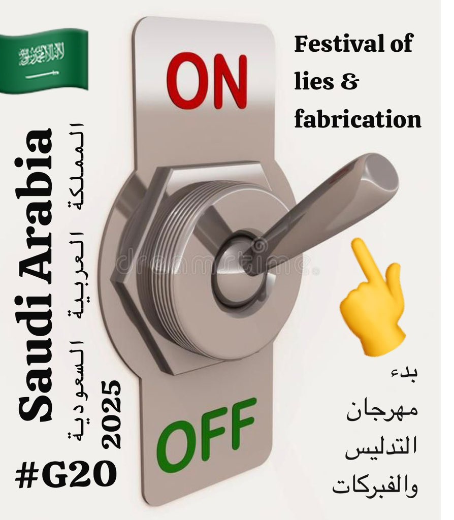 _LogicHub's tweet image. #نوفمبر_شهر_الجلطات 💰🤣🤣🤣
ستنتشر مئات المقاطع والأخبار المفبركة في شبكات التواصل الاجتماعية تنبح وتنعق ضد #زيارة_محمد_بن_سلمان_لامريكا ..

#نباحكم_طرب 🎵🎶