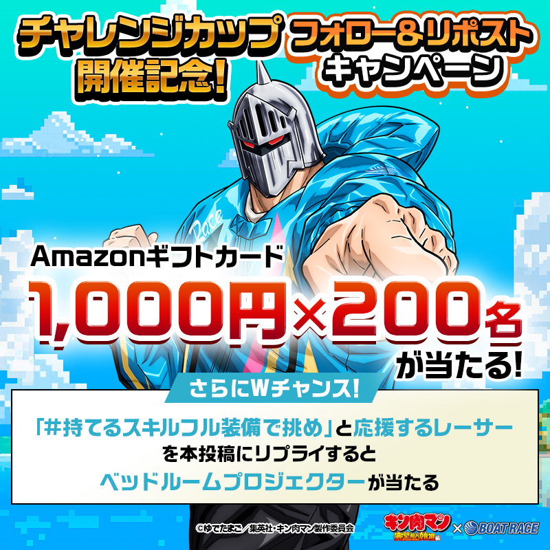 かぶる (@yoichi41kaburu) / Posts / X