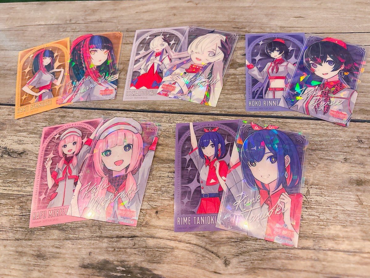 🎤【TVアニメ「#神椿市建設中。」 × 富士急ハイランド】コラボ