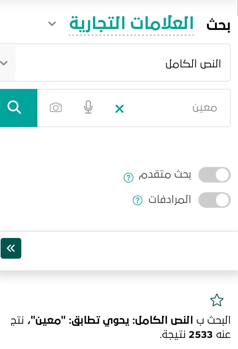 دعم المصممين tweet media