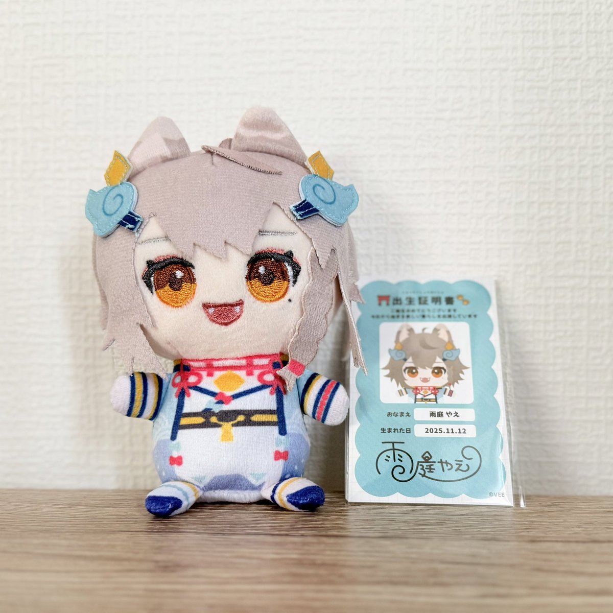 ｔａｍａ☆彡❤️ さの️ (@game_0605) / Posts / X