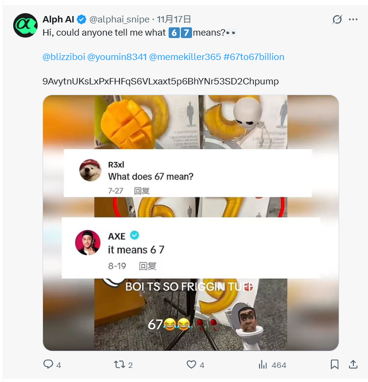 bitbob9's tweet image. 这个Meme bot平台提到的meme怎么第二天至少涨一半啊 @alphai_snipe