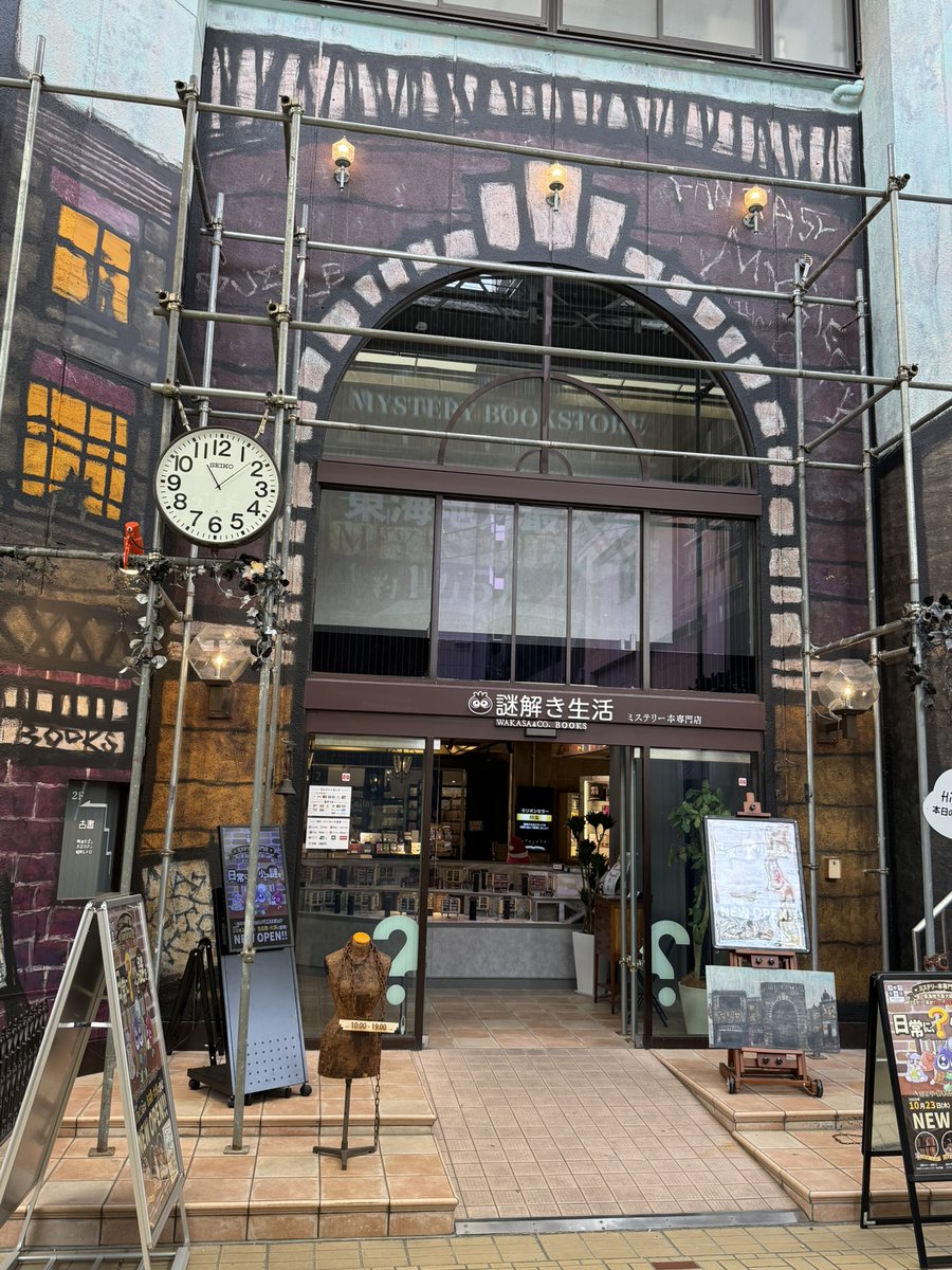 みなと (@minato_777) / Posts / X