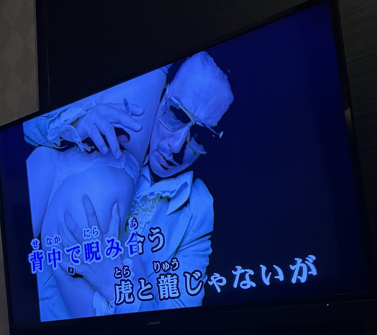 megu。 (@06_sick) / Posts / X