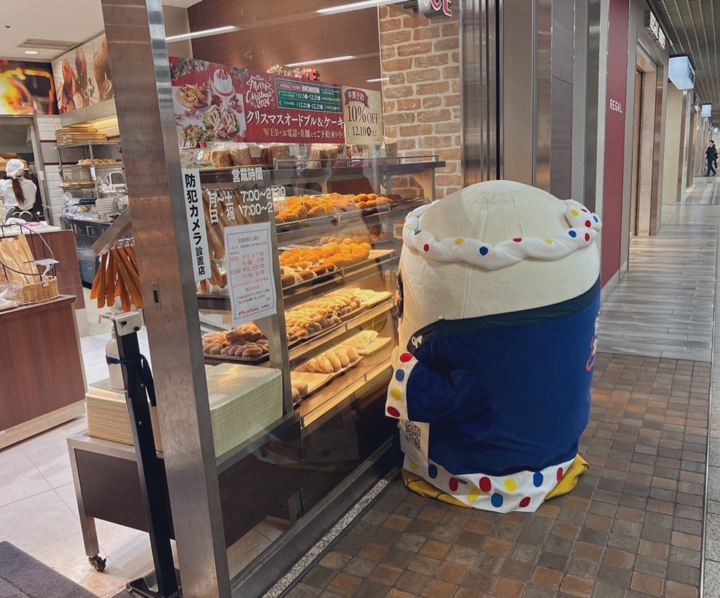 まさやん (@masayan328gaw) / Posts / X