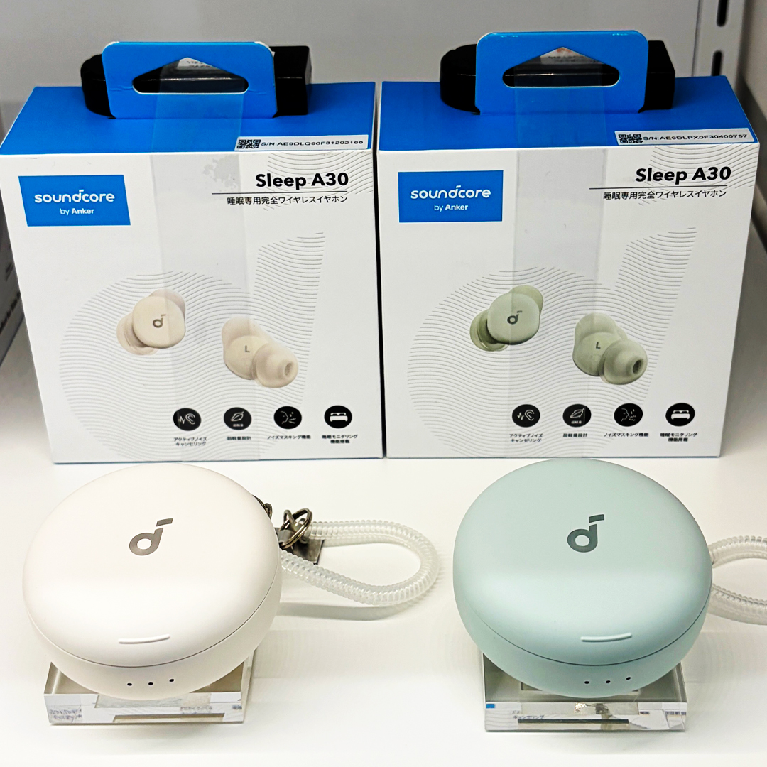 TVで話題！ Soundcore Sleep A30 ― 睡眠用完全ワイヤレスイヤホン 当店