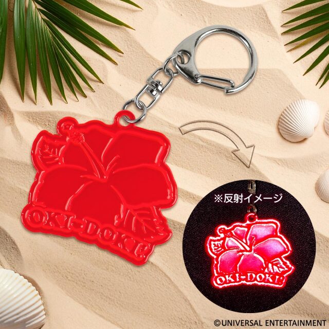 1点物❗️超激レア　沖ドキ　超ドキドキーホルダー　未使用　入手不可　生産終了　貴重 1点物❗️超激レア　沖ドキ　超ドキドキーホルダー　未使用　入手不可　生産終了　貴重