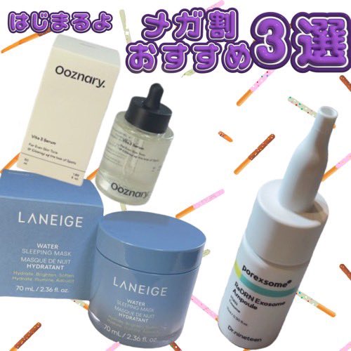 翠子🦩みどりこ tweet media