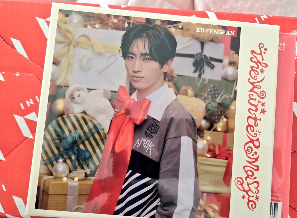 ユニバ フェンファン🎄🎅 届いたー💜 可愛い #INI