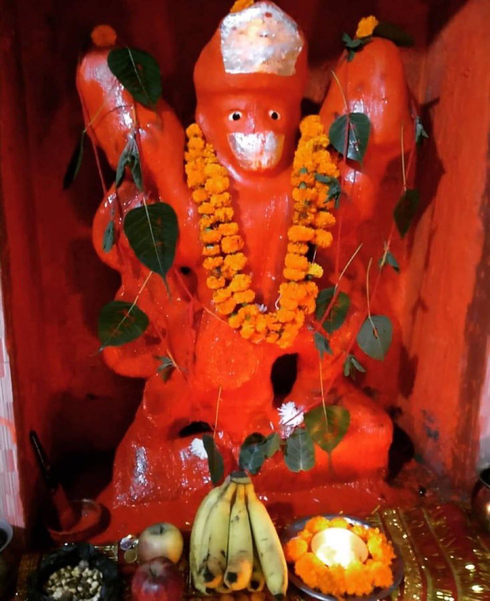 राम रसायन तुम्हारे पासा,
सदा रहो रघुवर के दासा 
जय बजरंग बली  🙏