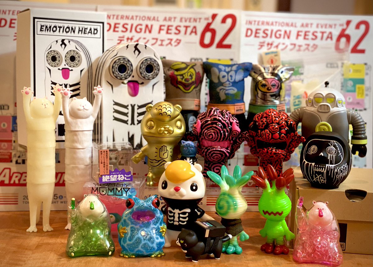 B-The-U🌱WTC vol.5 2025/12/7 (@plantsBTheU) / Posts / X