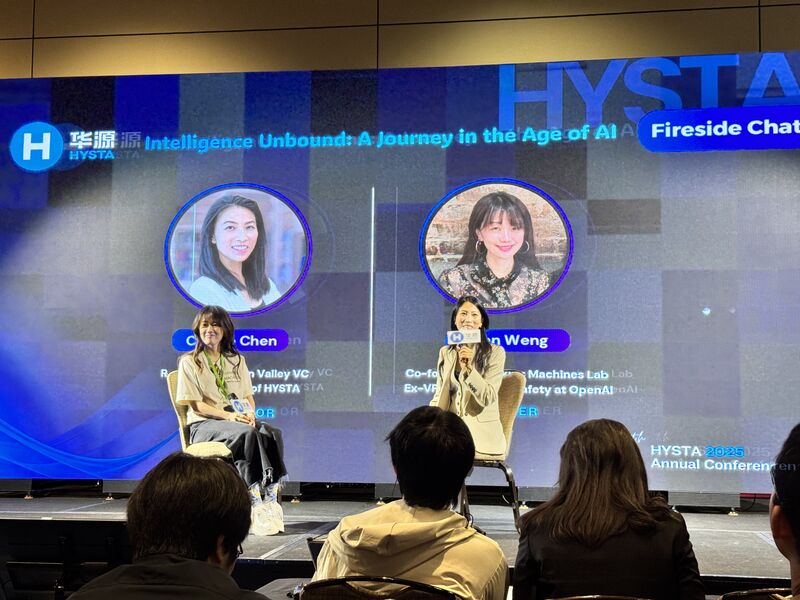 junfanzhu98's tweet photo. #HYSTA (#华源) Annual Conference 2025: Rising AI, Agents & Humanity
From Fireworks’ RL pipelines to Gemini's trillion-scale architectures and Stanford’s generalization-first robotics, AI is evolving toward living, interpretable, embodied intelligence.
👉🏻https://t.co/KdlB0mDHV4 https://t.co/nS5M8oVGYL