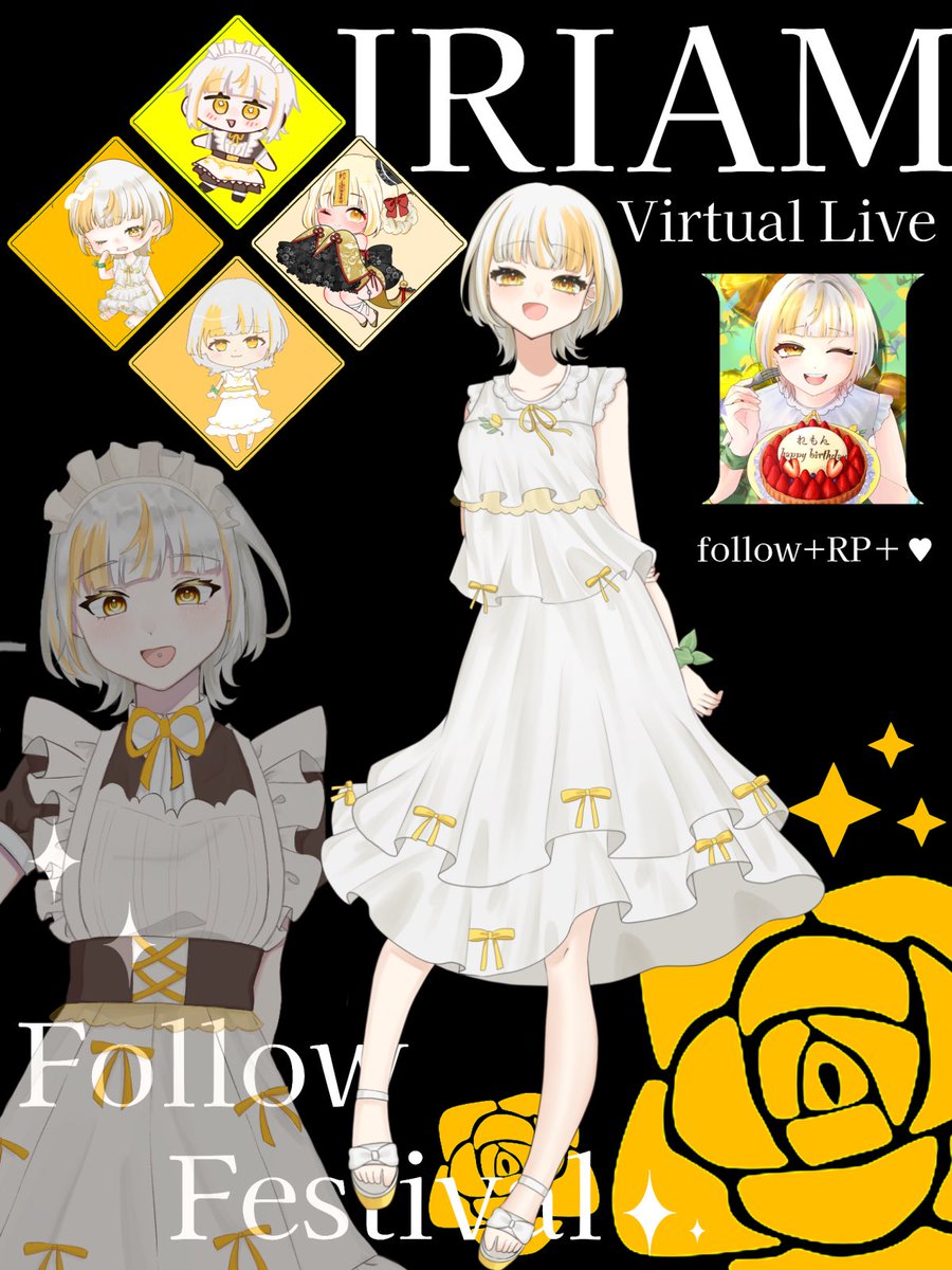 lemo_triangular's tweet image. 🤍#IRIAMメンテ中のフォロー祭り🍋

✧︎*。れもんとお友達になりませんか？✧︎*。

Triangular所属、10期生のれもん！🍋🌱🤍

🍋みんなとお話するのが大好き🫶
🌱たまに口が悪くなったりならなかったり…？
🤍みんなと仲良くなりたい！
🍋お友達たくさん探しちゅう！

💛、♻️、+👤お迎えいきます🫶