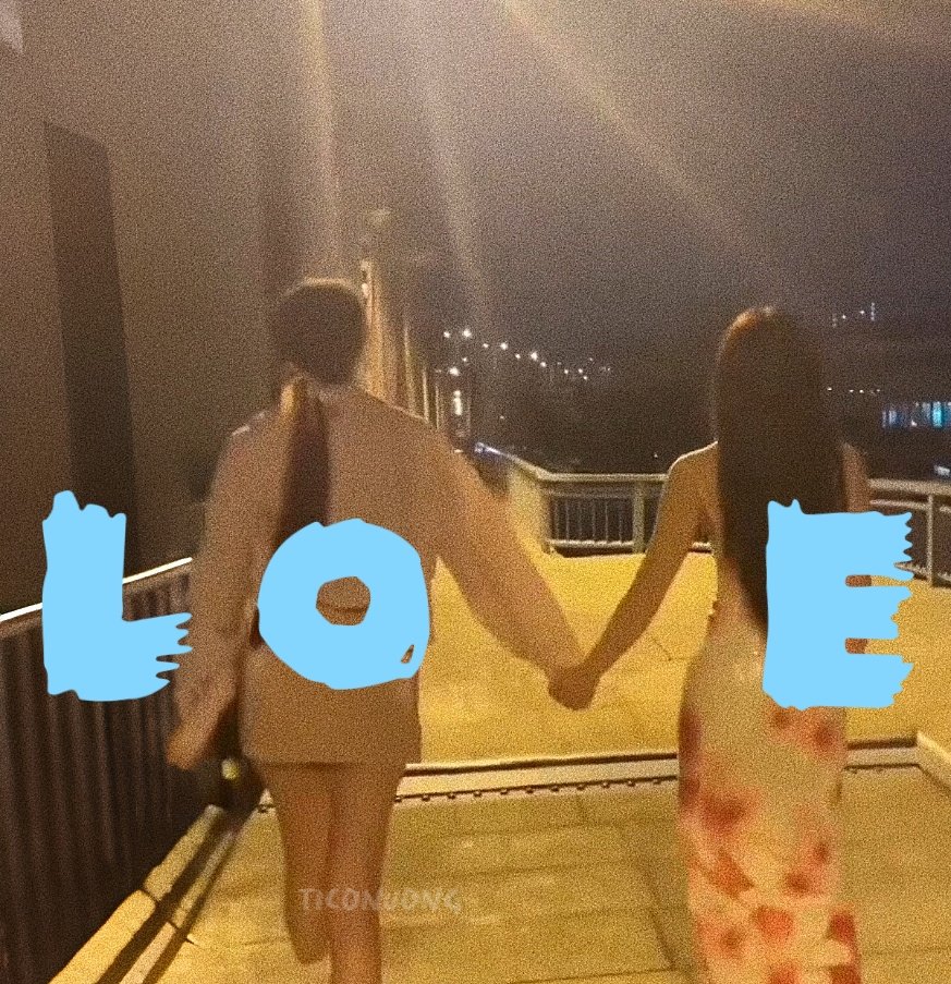 Peto0909's tweet image. lOVe  #viewjune