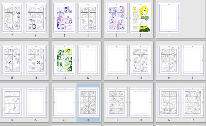 四コマ部分の線画終わったよーーーーーーーーー四コマとしての形を成しているのかはわからない 滅茶苦茶コマからキャラや吹き出しがはみ出している 最後の方の冬月の話は人口密度すごかった 
