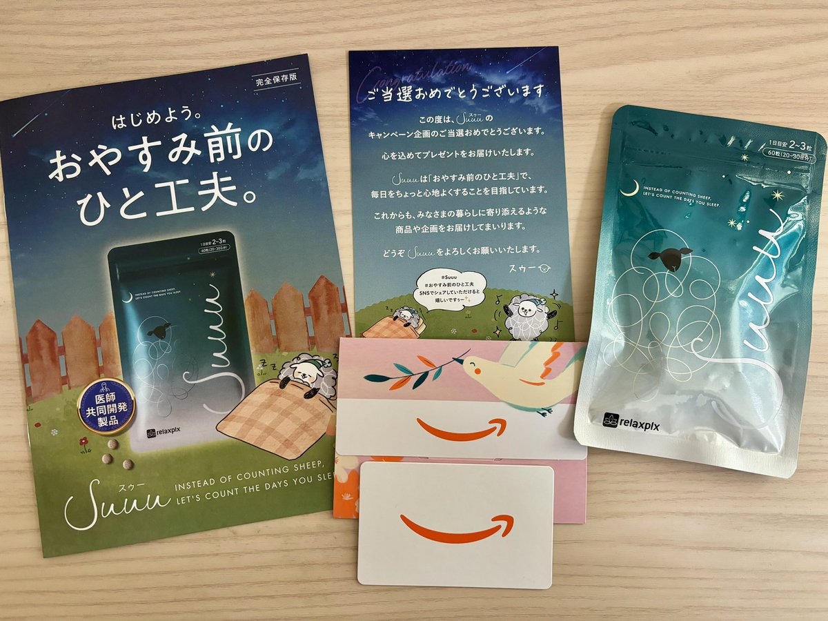 🌾おもっち〜🌾 (@3wanko1nekoinko) / Posts / X