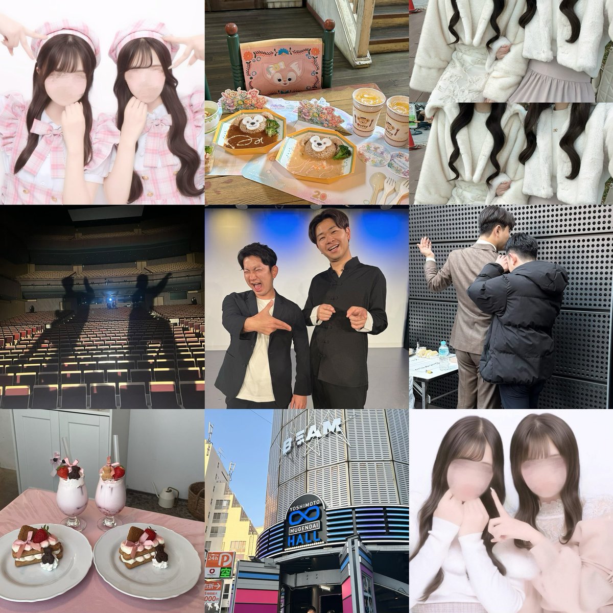  n♥ tweet media