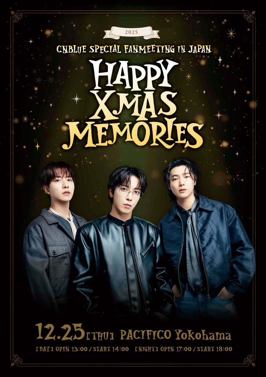 その他 CNBLUE Official Fanmeeting Collection 2025 CNBLUE Special Fanmeeting in JAPAN - Happy Xmas Memories