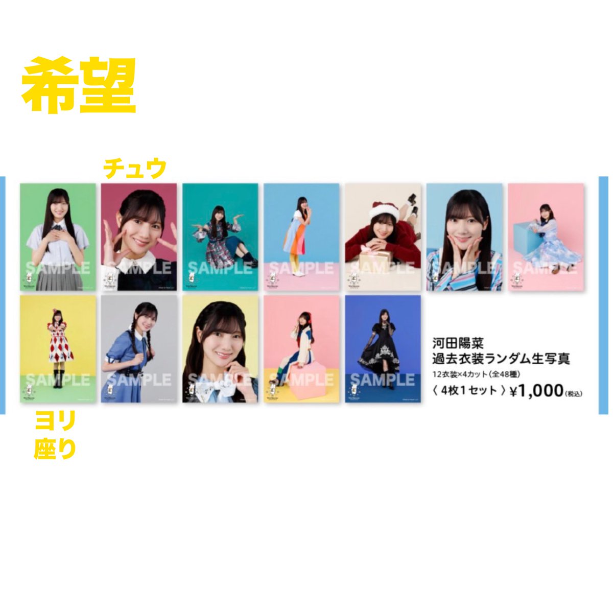 と:取引垢 tweet media