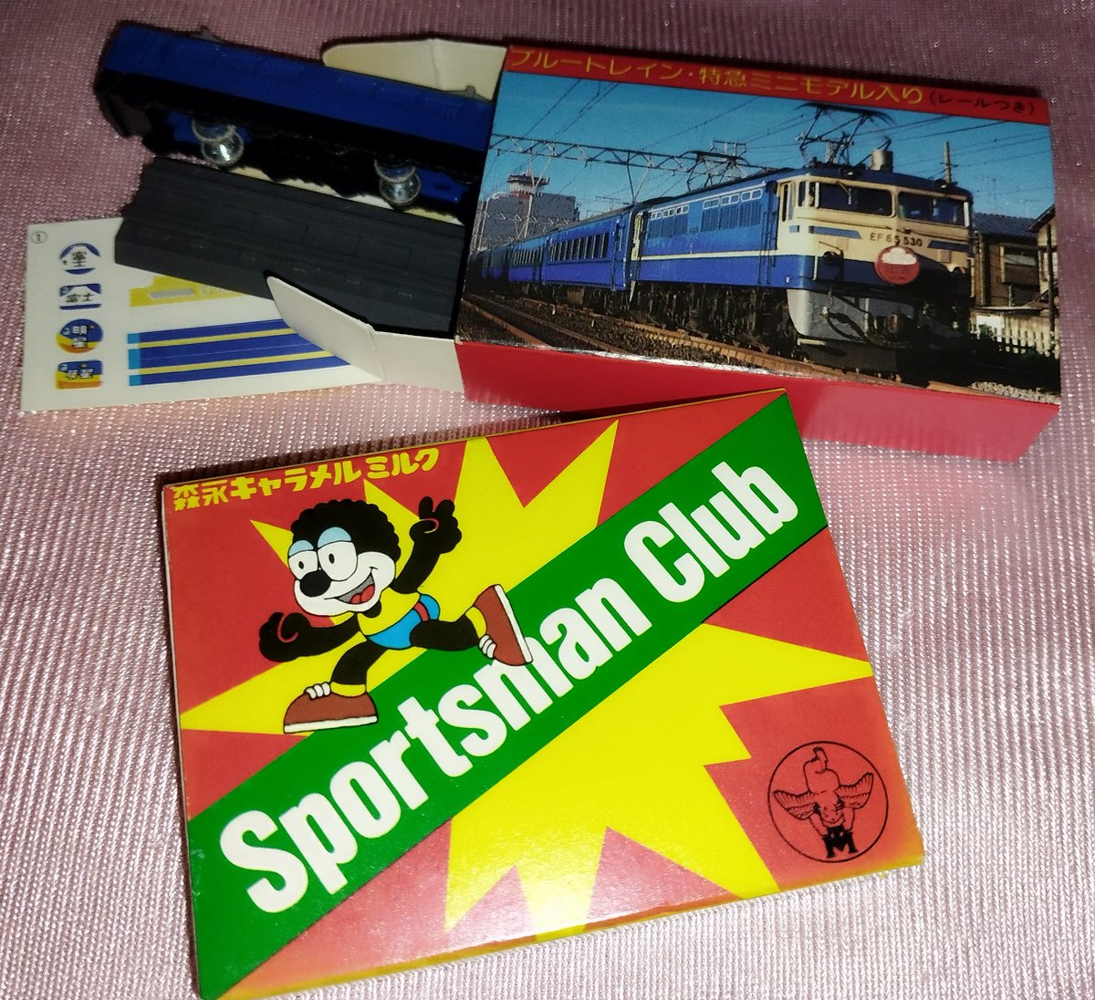 おはようございます✨ スポーツマンクラブキャラメルの下箱(お菓子の箱