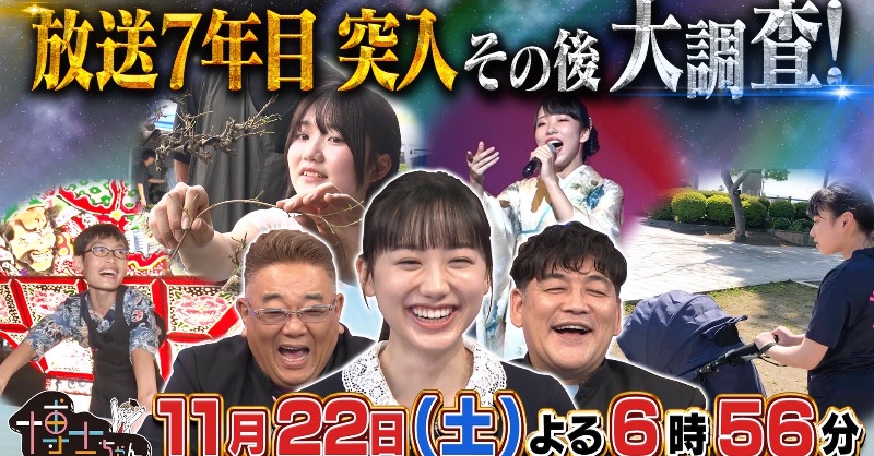 MOKO (@moko_BESTY13) / Posts / X