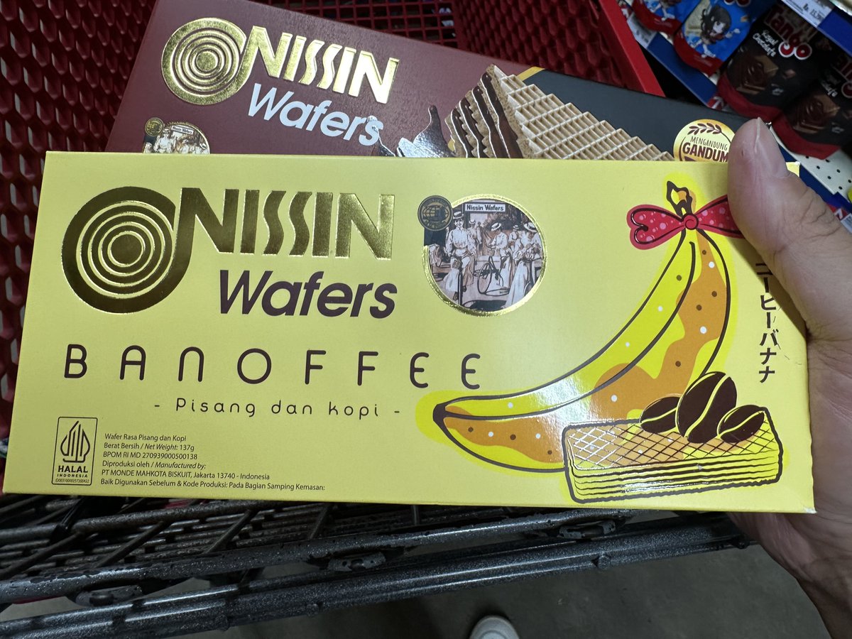 웨하스 좋아하는데 니신 바노피 웨하스 엄청 맛있음 #바노피웨이퍼 #바노피웨하스