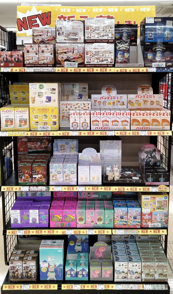 ミニチュア　サンプル　まとめ売り img_374928_1.jpg