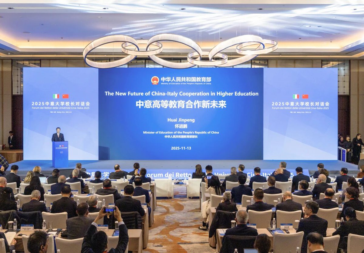 Southwestern University of Finance and Economics tweet media