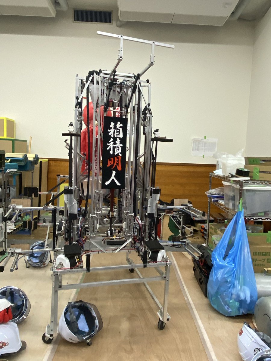 E3%83%A9%E3%83%97%E3%83%88%E3%83%AB