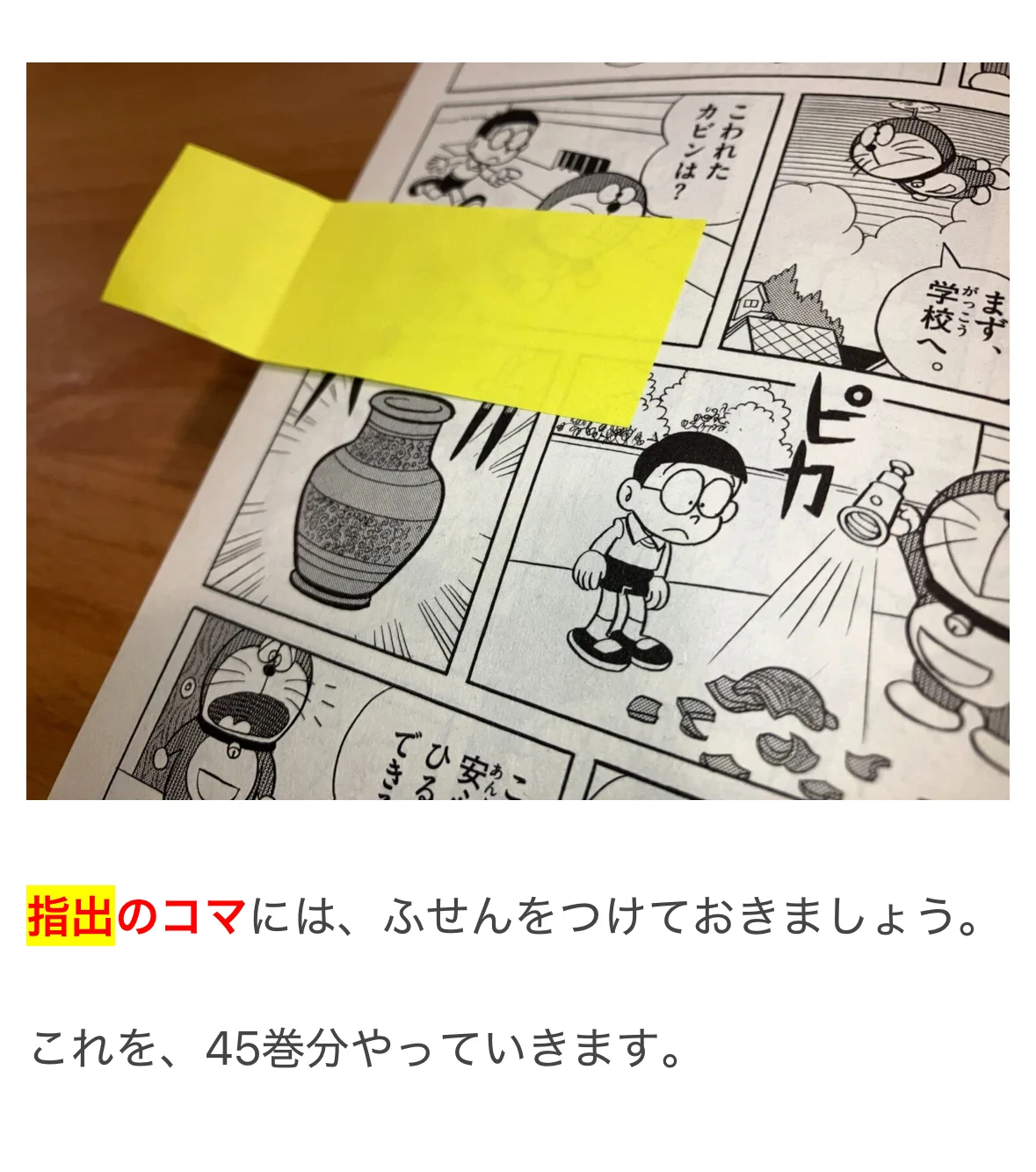 オモコロ on X: 