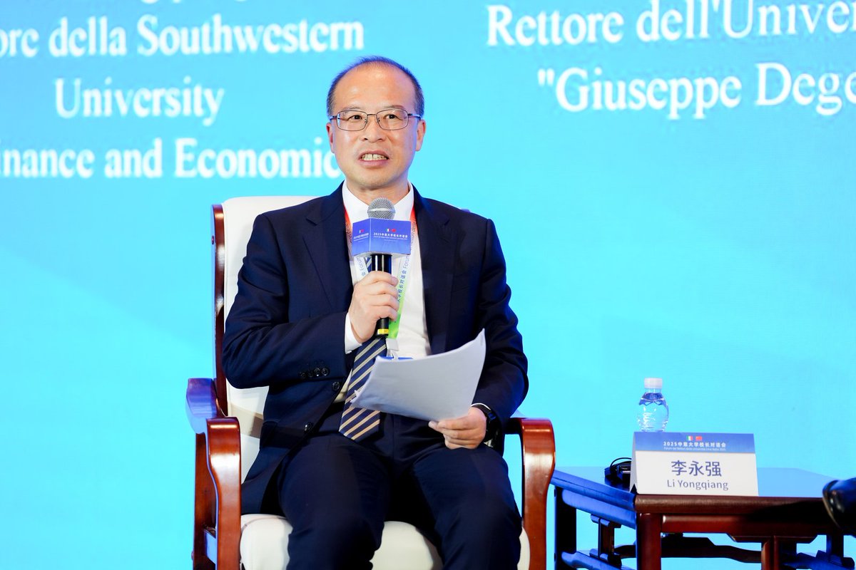 Southwestern University of Finance and Economics tweet media