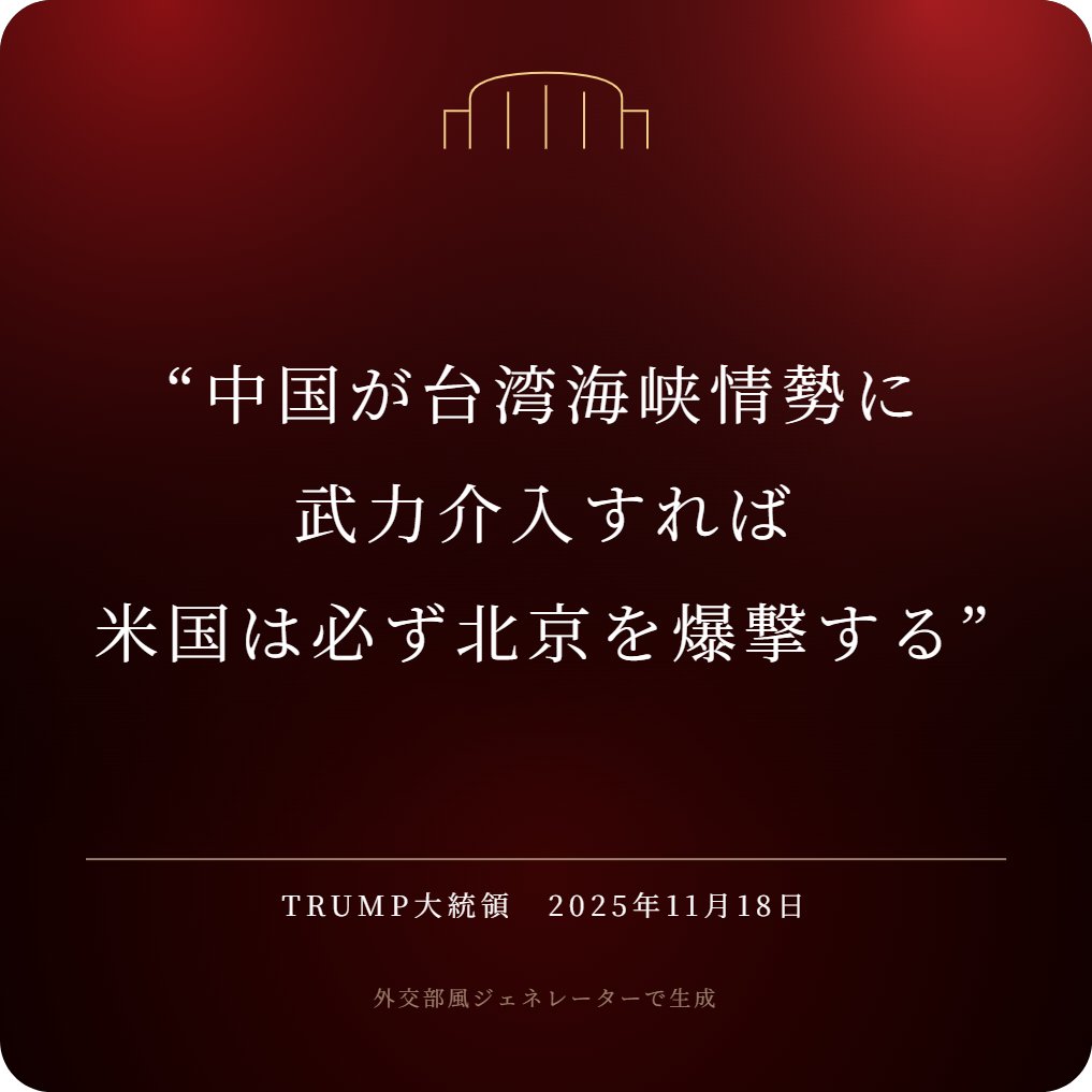 opaworks's tweet photo. https://t.co/rvAtU1Ecys