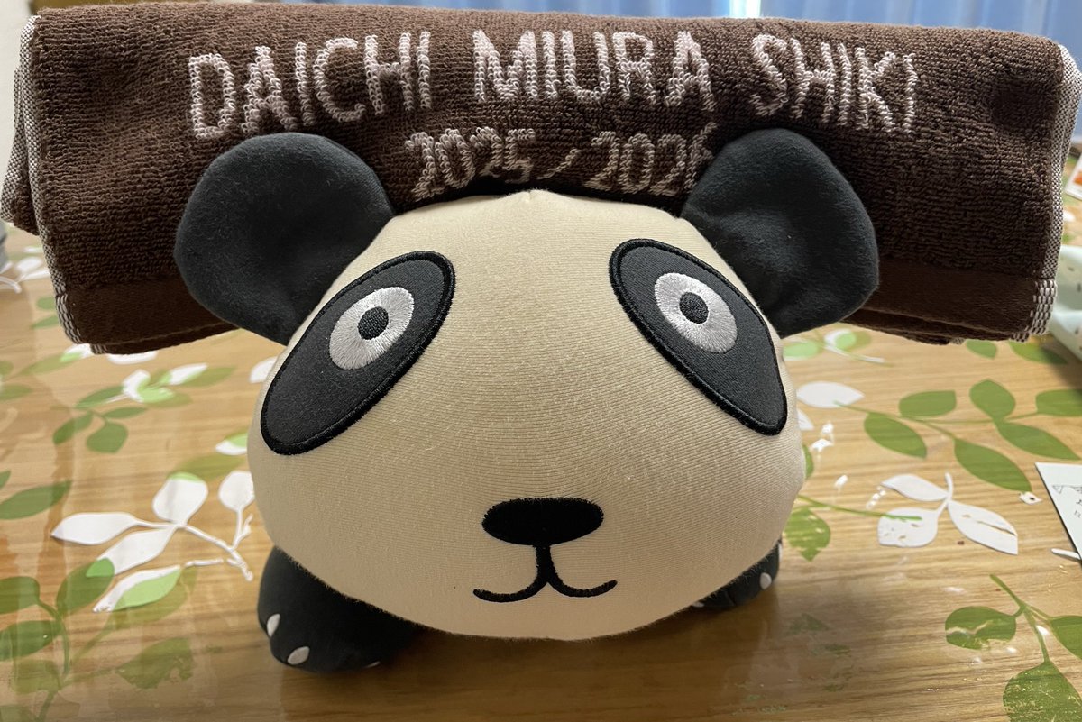 🐼楽しむ準備はできてますかっ✋