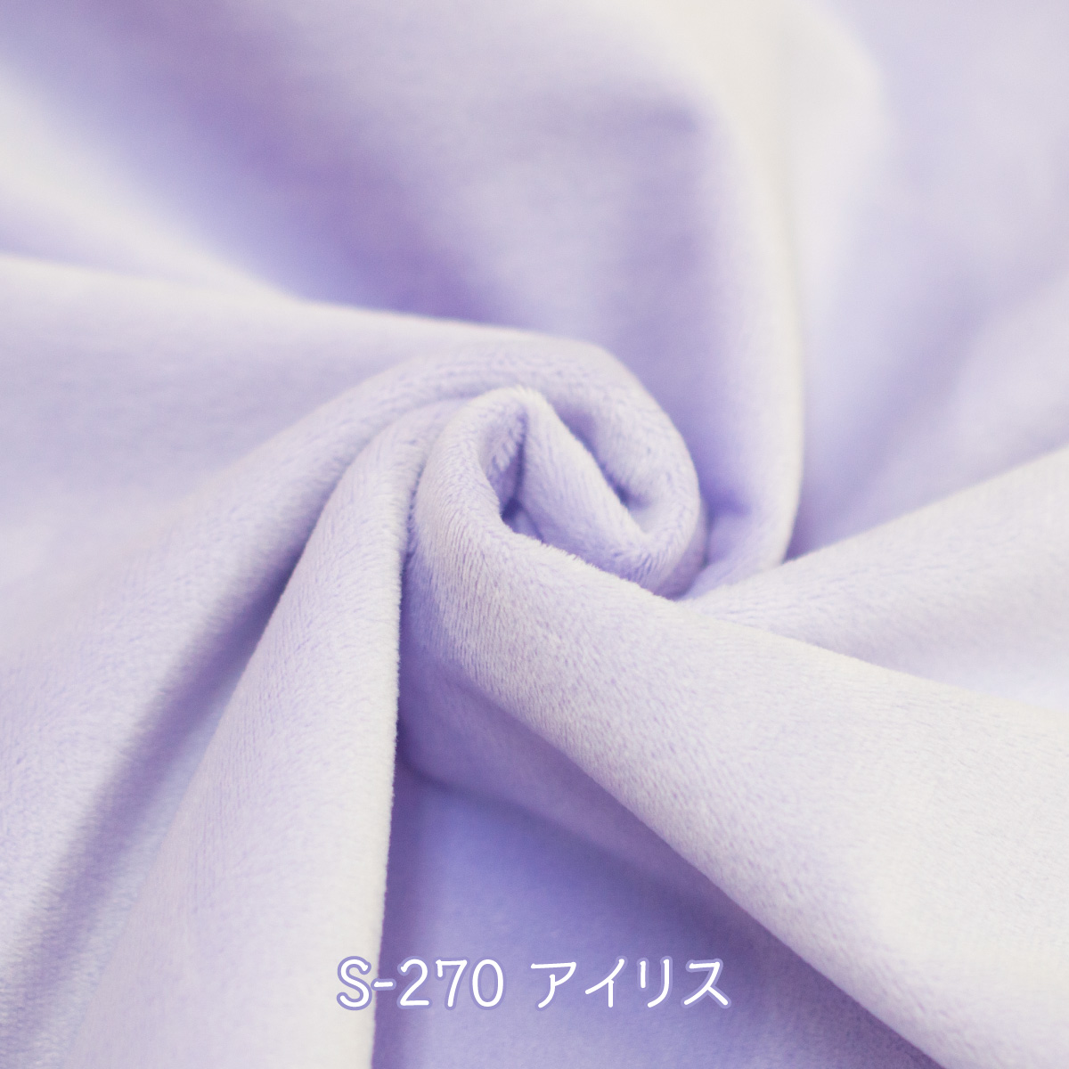 goods_pro's tweet image. ✨😳クリスタルボア新色のお知らせ😊✨

お待たせいたしました‼️
クリスタルボアから新色が登場 🔥🙌🙌🙌
今回のカラーは、お客様からいただいた熱いご要望から誕生しました🎵

🌼新色ラインナップ🌼
・S-2115　ブルーベリー
・S-270　アイリス

この２色が新たに仲間入りしました💞…