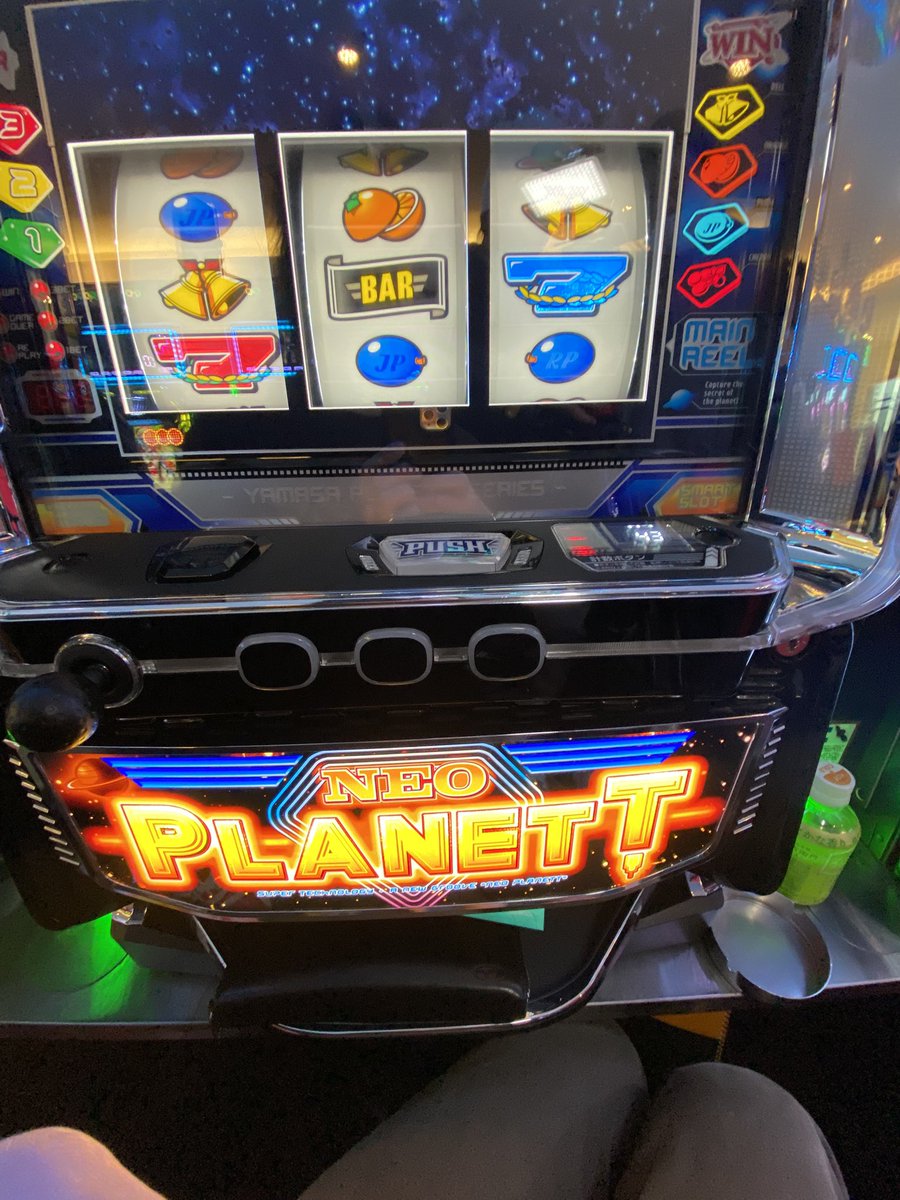 ゆうちゃろ@ペカるTVZ (@yu_tyaro) / Posts / X