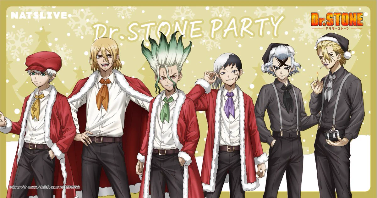 dr.stone NATSLIVE Cafe クリスマス缶バッジ あさぎりゲンB G6AEyl2aMAADT2m?format=webp&