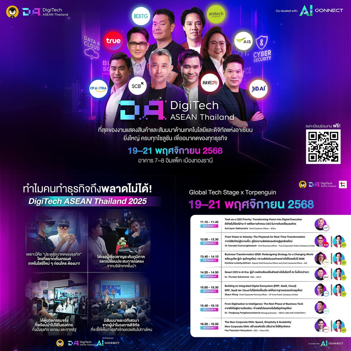 ThailandExhibit's tweet image. เตรียมพบกับ DigiTech ASEAN Thailand 2025 &amp;amp; AI Connect 2025 เวทีโซลูชันดิจิทัลเพื่อธุรกิจที่ใหญ่ที่สุดในอาเซียน งานเทคโนโลยีที่รวมกว่า 350 แบรนด์ระดับโลก พร้อมยกระดับธุรกิจของคุณด้วยโซลูชันครบวงจร ตั้งแต่ Business Software Cybersecurity Data &amp;amp; Cloud Digital Marketing &amp;amp; E-Commerce
