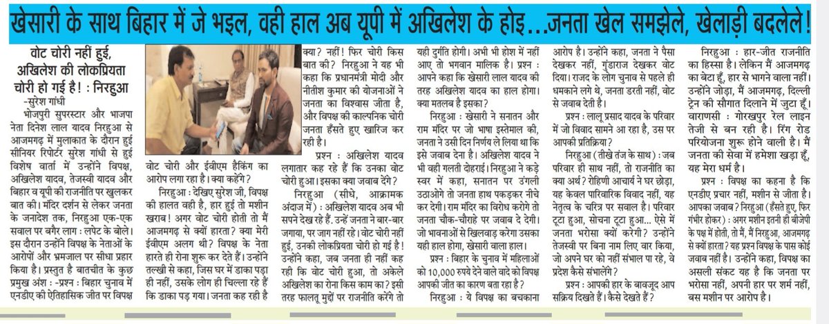 sureshgandhi2's tweet image. 