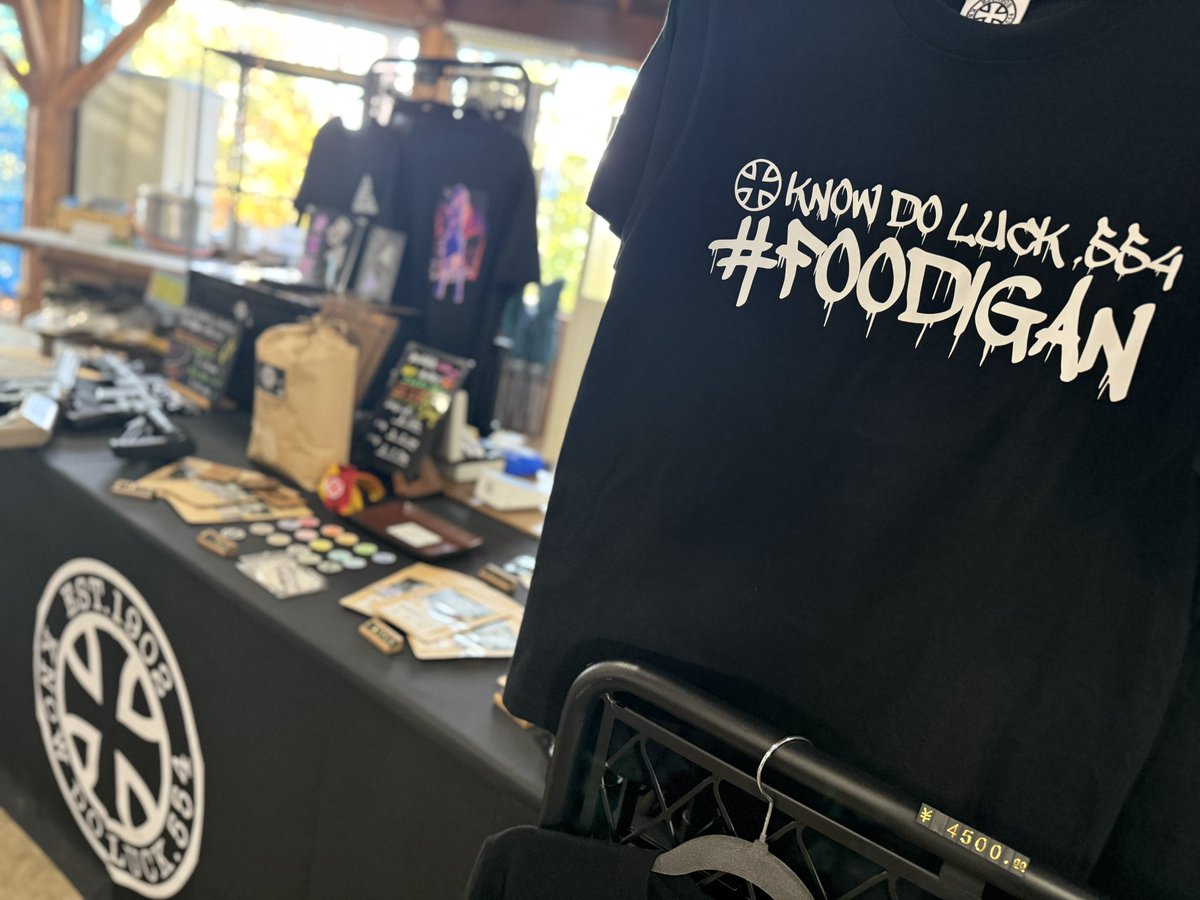 11/23(日)&amp;11/24(月祝)

新潟で、装備屋と米屋が
「なんかやるッ」

11/23(日)
STG新潟<a href="/savage_stg/">新潟サバイバルゲームフィールドSTG</a> では

"上手くなる"
ではなく
"もっと楽しくなる‼︎"

をテーマに
・CQBエリアが怖い😱
・どこから撃たれるかわからない🫨
・ルームエントリーが苦手🤮
・味方と連携が取れなくてFFしそう…🥶