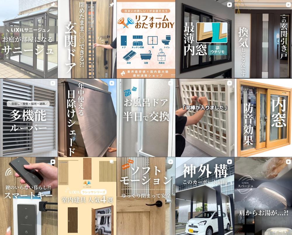 📣Pick Up！兵庫県淡路島

＼淡路島から全国へ。「心地いい住まいづくり」を届ける SNS・WEB発信パートナー募集／

💡こんな方におススメ
🏠誠実な現場に寄り添いながら成果を形にしたい方
🏠住まいやDIYの魅力をSNSで伝える仕事に挑戦したい
🏠デザイン／写真／動画制作が得意な方