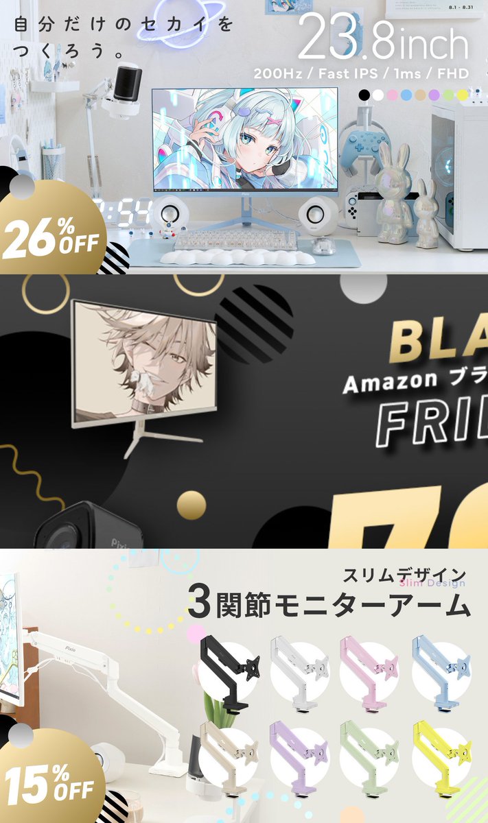 ののん 写真のH、K、M、O、R-500円値引き カワサキNinja ZX-6R KRT EDITION プレゼント！ 鈴鹿8耐連動